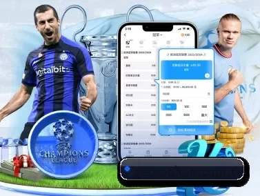 geo-ookoo.com.cn APP